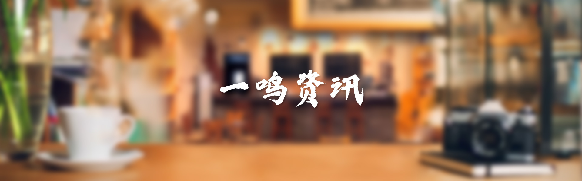 古箏廠家,古箏銷售,古箏加盟,古箏經銷商,古箏報價,古箏生產企業,一鳴樂器